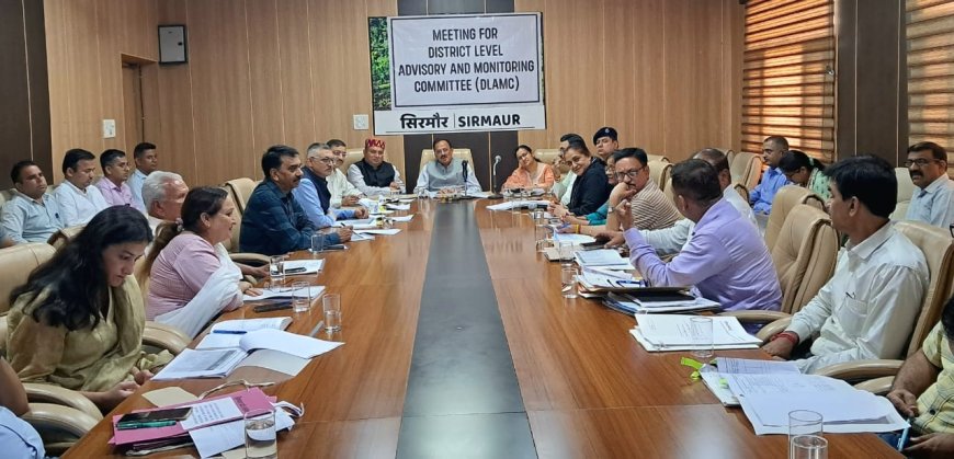 हर्षवर्धन चौहान ने की जिला स्तरीय सलाहकार एवं निगरानी समिति बैठक की अध्यक्षता 