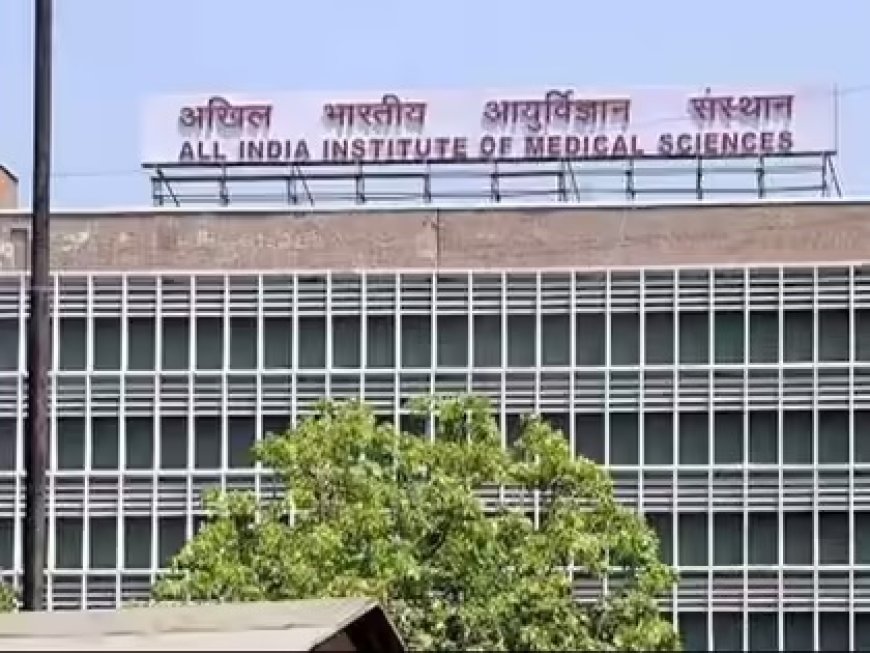 एम्स ने बाल चिकित्सा क्षेत्र में दो अत्यंत जटिल और दुर्लभ मामलों के किये सफल ऑपरेशन कर बचाई मरीज की जान