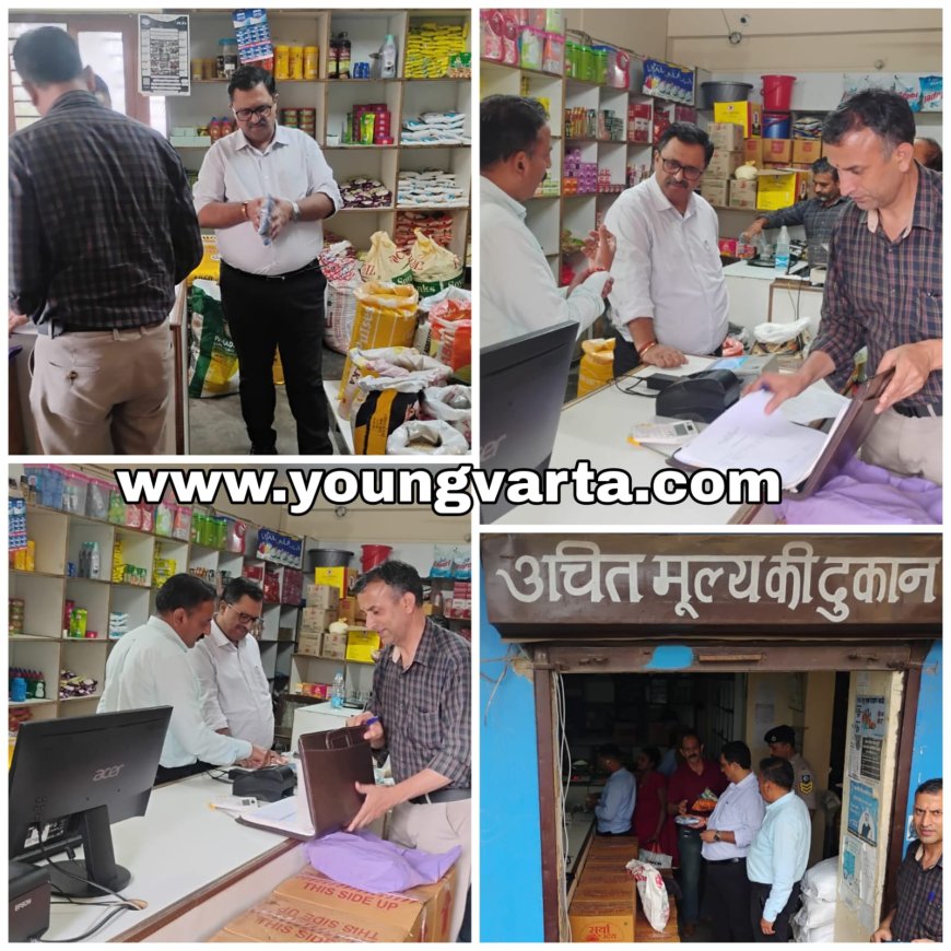 उपायुक्त ने धर्मपुर विकास खण्ड में उचित मूल्य की दुकानों का किया औचक निरीक्षण