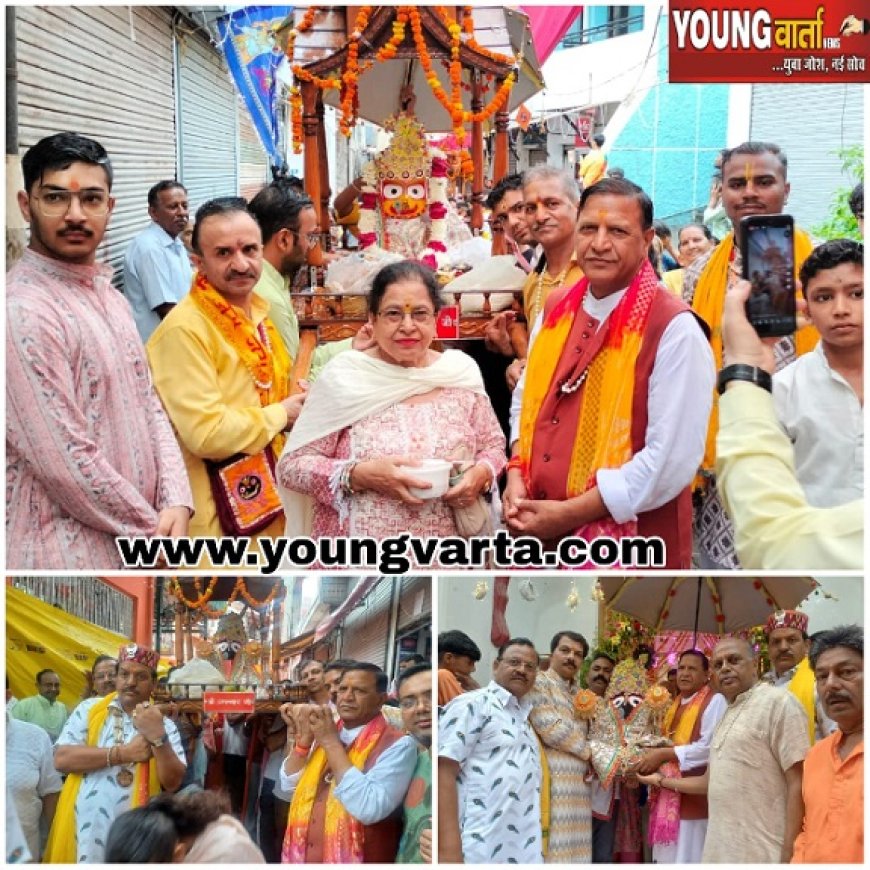 नाहन में निकली भगवान जगन्नाथ की भव्य शोभायात्रा,श्रद्धा का उमड़ा सैलाब