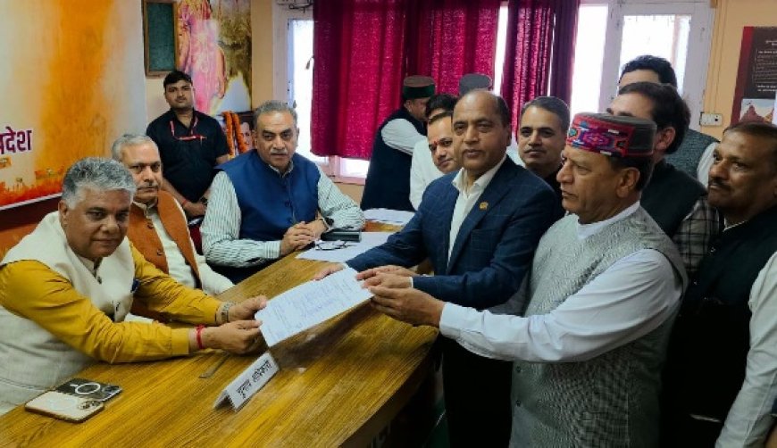 राजीव बिंदल को फिर से मिलेगी भाजपा प्रदेश की कमान,  अध्यक्ष पद के लिए आया एक ही नाम नामांकन...