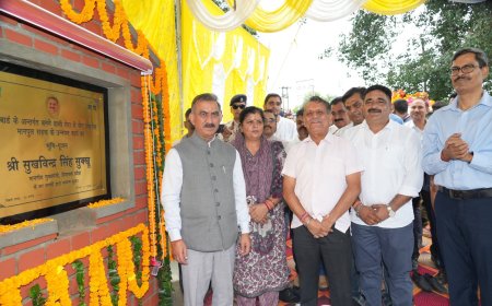 मुख्यमंत्री ने नादौन में किया सहायक जिला न्यायवादी कार्यालय भवन का लोकार्पण