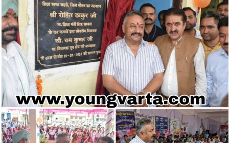 गुणवत्तायुक्त शिक्षा प्रदान करना प्रदेश सरकार का लक्ष्य , शीघ्र भरे जाएंगे के शिक्षकों के 3101 पद : रोहित ठाकुर