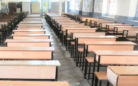 प्रदेश में खराब मौसम के दौरान स्कूल नहीं आएंगे बच्चे,शिक्षकों को स्कूलों में आकर ऑनलाइन पढ़ाई के निर्देश