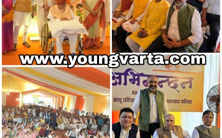 भाजपा के राष्ट्रीय अध्यक्ष जेपी नड्डा के पारिवारिक समारोह लगा भाजपाइयों का जमावड़ा