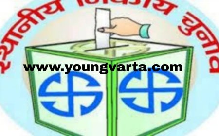 आठ जुलाई को किया जाएगा नगर परिषद नाहन के महिला वार्डो का आरक्षण : राजीव सांख्यान