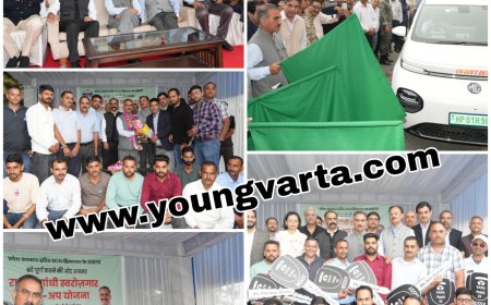 राजीव गांधी स्वरोजगार स्टार्ट-अप योजना की 20 ई-टैक्सियों को झंडी दिखाकर मुख्यमंत्री ने किया रवाना 