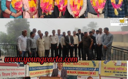 कमल शर्मा अध्यक्ष और यशपाल ठाकुर बने महासचिव , संगड़ाह की प्राथमिक शिक्षा खंड नई कार्यकारिणी गठित