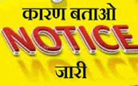 प्रदेश में 25 फीसदी से कम स्कूल परिणाम देने वाले प्रिंसिपलों को कारण बताओ नोटिस जारी 