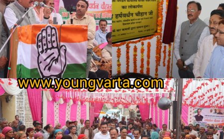 शिलाई क्षेत्र में स्थापित होंगे 175 ट्रांसफॉर्मर , पनोग में 25 लाख से बना विद्युत उपमंडल का भवन : हर्षवर्धन चौहान