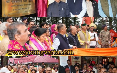 जाखू मंदिर में स्थापित हुई 108 फीट ऊंची हनुमान ध्वजा , समारोह में मुख्यमंत्री ने लिया भाग 