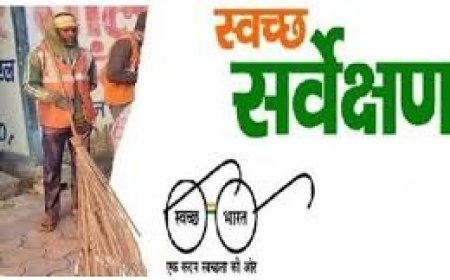 2015 से हिमाचल में स्वच्छता सर्वेक्षण में नंबर 1 रहा शिमला शहर रेंकिंग में बुरी तरह पिछड़ा