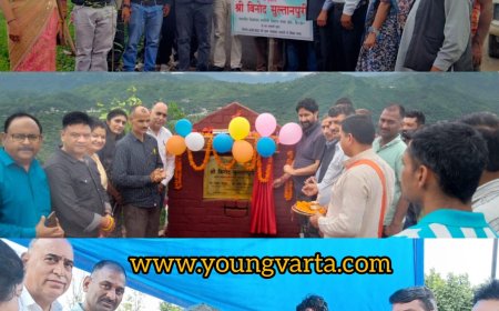 प्रत्येक व्यक्ति को विकास की धारा से जोड़ना सरकार की प्राथमिकता : विनोद सुल्तानपुरी
