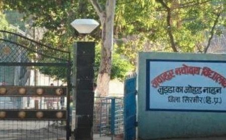 JNV नाहन में 6वीं कक्षा में प्रवेश हेतु अब 13 अगस्त तक बढ़ाई आवेदन तिथि 
