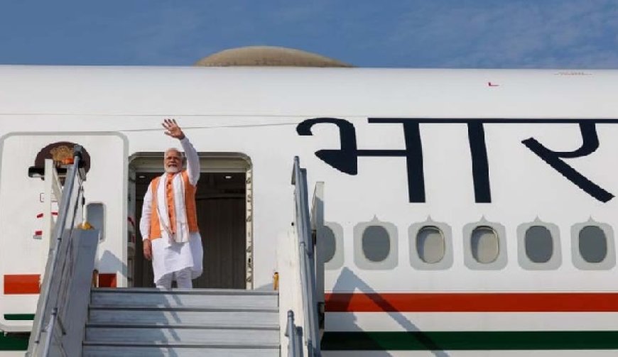 पीएम मोदी पांच देशों की यात्रा के लिए रवाना,विकासशील देशों के साथ भारत के संबंधों को और बल मिलेगा