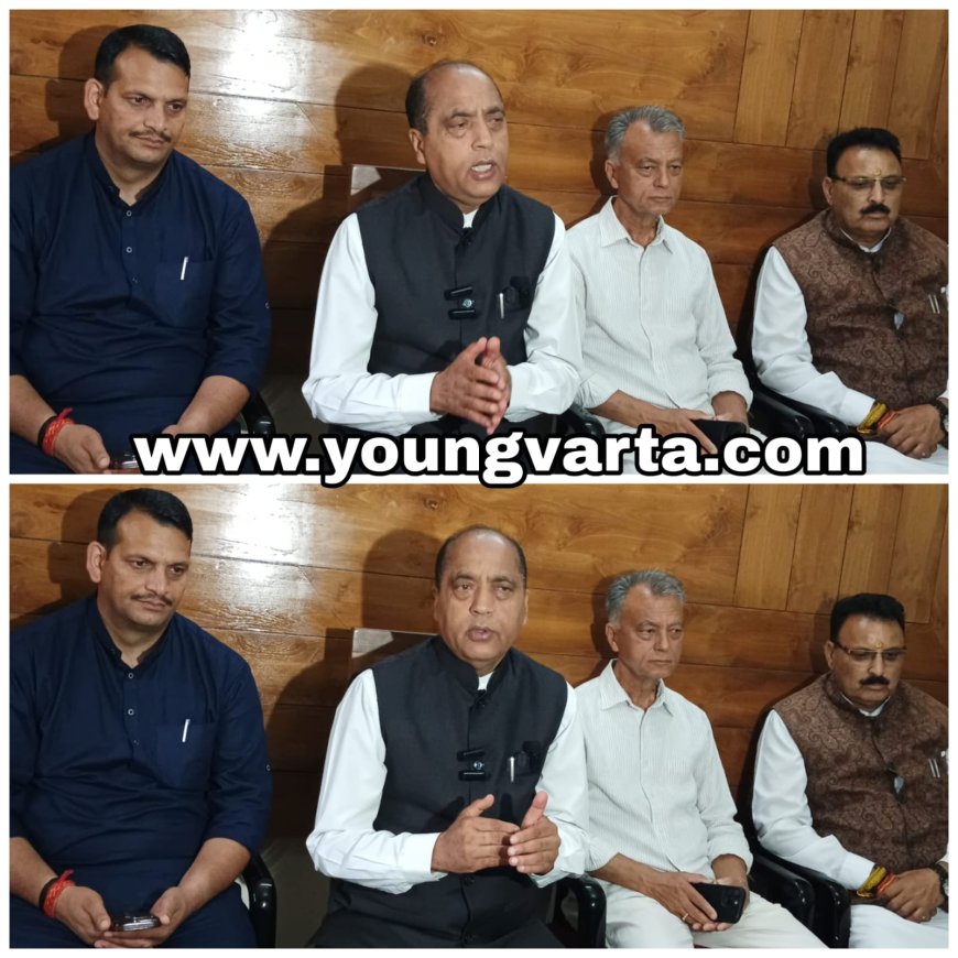 त्रासदी से 25 वर्ष पीछे चला गया सराज , राहत कार्यों में तेजी लाए सरकार : जयराम ठाकुर