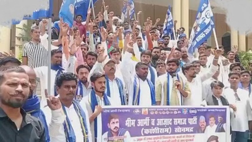 सीटू व किसान सभा का गावर-भारत-सिंगला कंपनियों के खिलाफ जोरदार प्रदर्शन