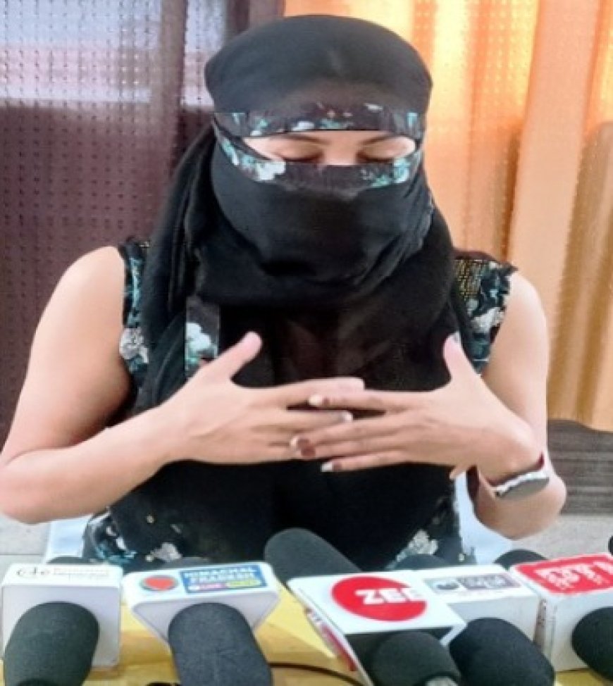 एक नहीं, दो नहीं, सुंदरनगर के इस शख्स ने की 3 शादियां , हाईकोर्ट ने रद्द की आरोपी की अग्रिम जमानत