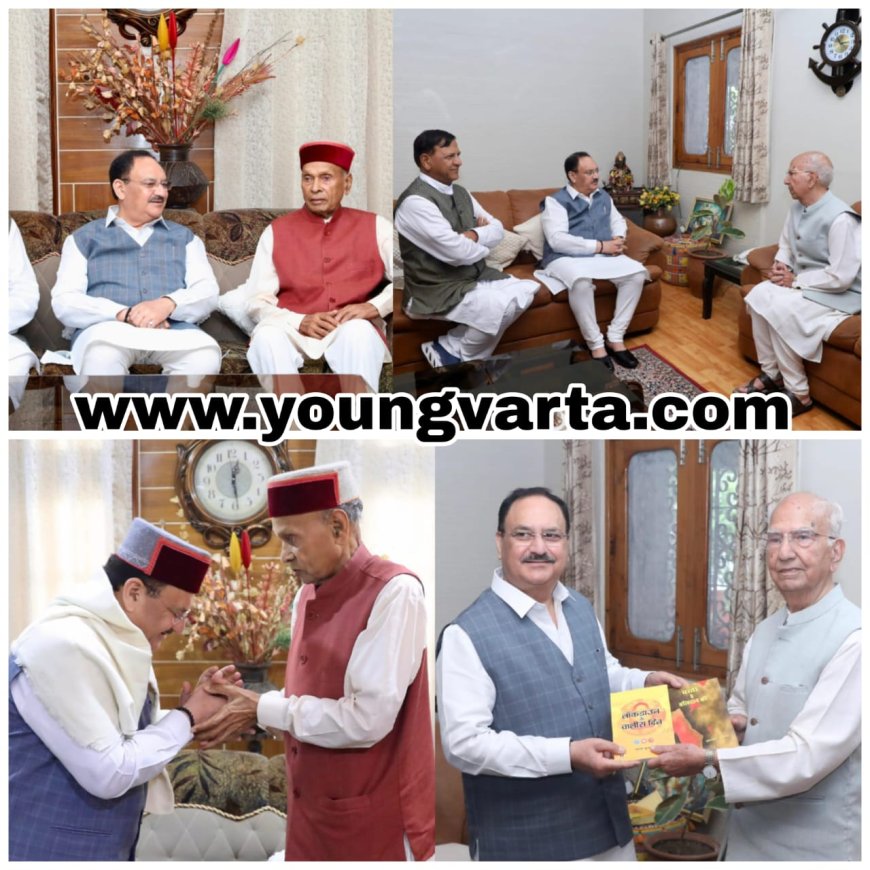 2027 के विधानसभा चुनाव को साधने की तैयारी में जुटी भाजपा , बिंदल की मौजूदगी में धूमल और शांता से नड्डा की मुलाकात 