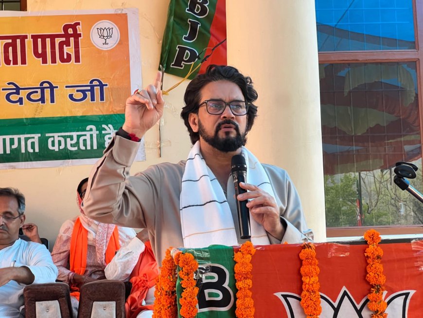 अनुराग ठाकुर ने केंद्र के समक्ष उठाया हिमाचल के सेब बागबानों का मुद्दा , केंद्रीय वाणिज्य मंत्री  को भेजी पाती 