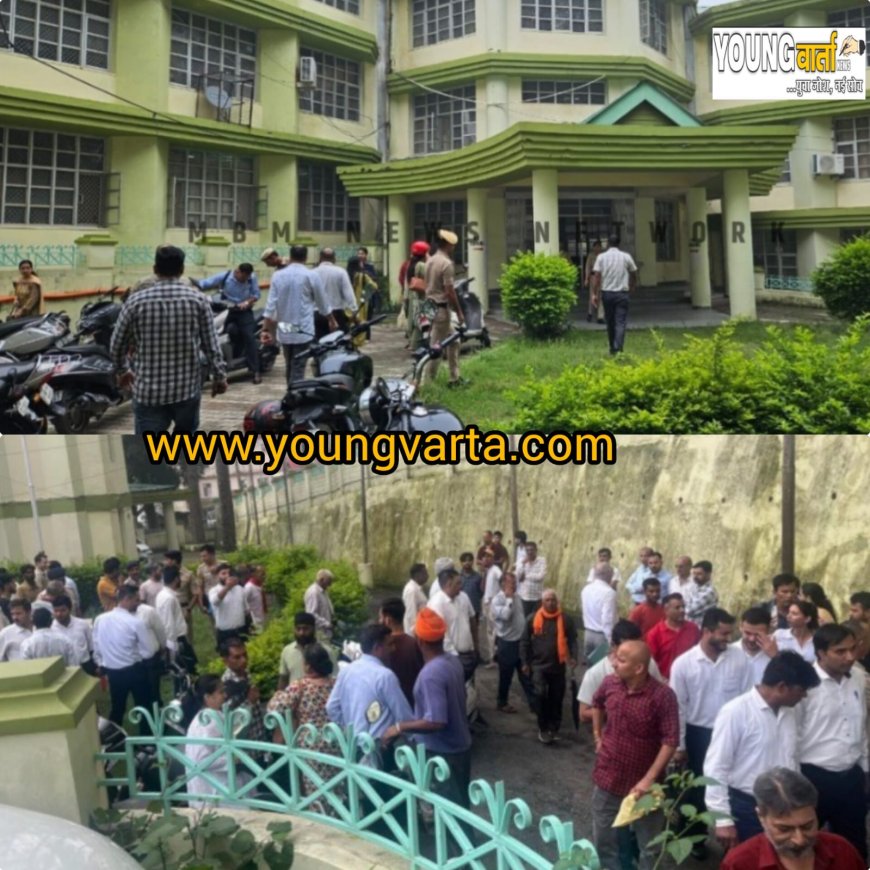 कोर्ट परिसर को बम से उड़ाने की धमकी  सेशन जज की मेल पर आया मैसेज 