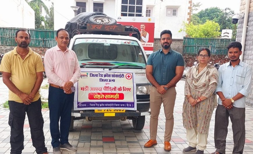 जिला रेडक्रॉस सोसाइटी ऊना ने मंडी के आपदा प्रभावितों के लिए भेजी राहत सामग्री
