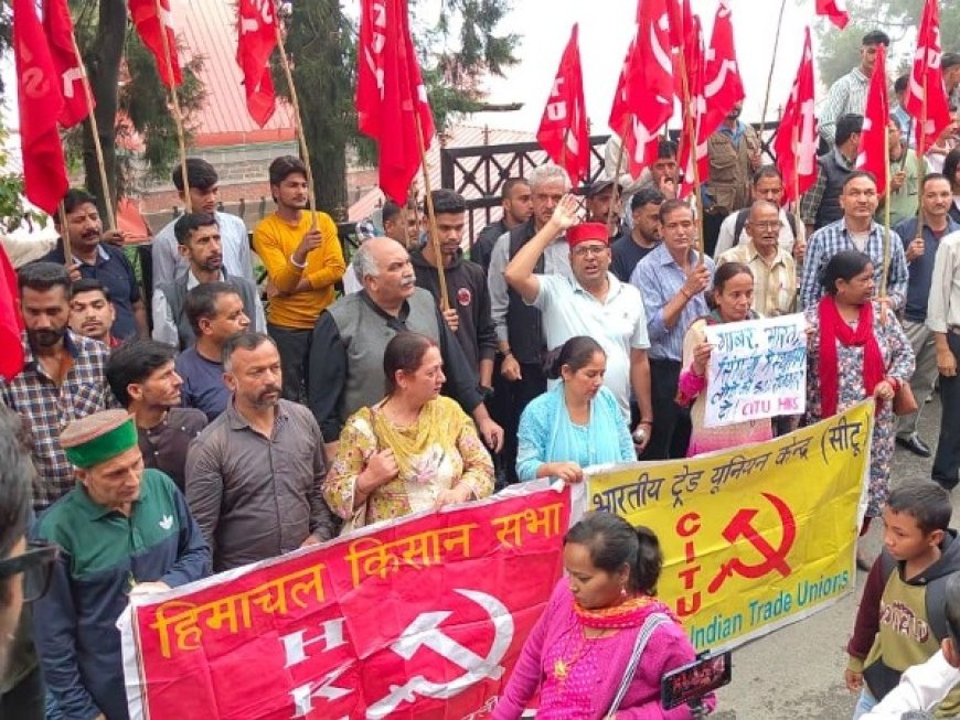 केंद्रीय ट्रेड यूनियनों के राष्ट्रव्यापी आह्वान पर शिमला में किसान-मजदूर संगठनों ने किया जोरदार प्रदर्शन