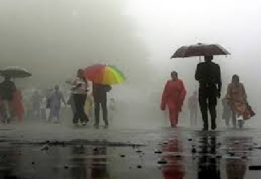 हिमाचल में 16 जुलाई तक विभिन्न जिलों में भारी से भारी बारिश के आसार, कई जिलों में ऑरेंज अलर्ट जारी