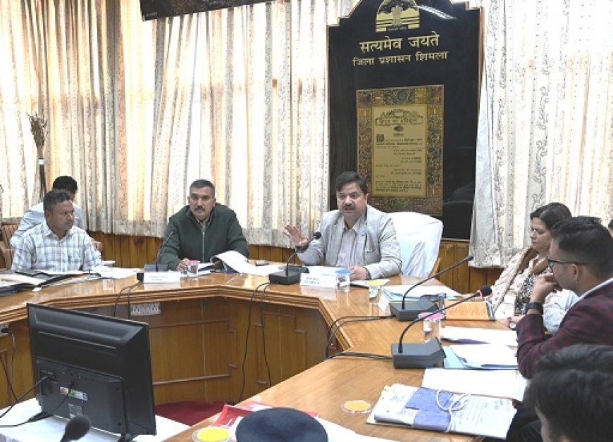 जिम्मेदारियों का निर्वहन ईमानदारी से करें अधिकारी : अनुपम कश्यप