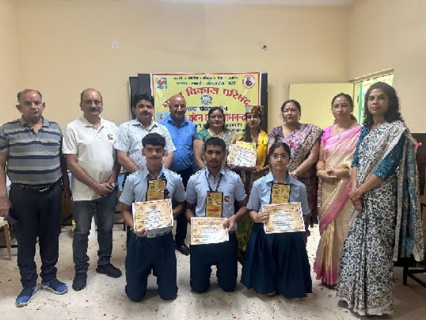 द रोज ऑर्किड वर्ल्ड स्कूल में भारत विकास परिषद द्वारा सम्मान समारोह में उत्कृष्ट कार्य के लिए हिंदी शिक्षिका बबीता रानी सम्मानित