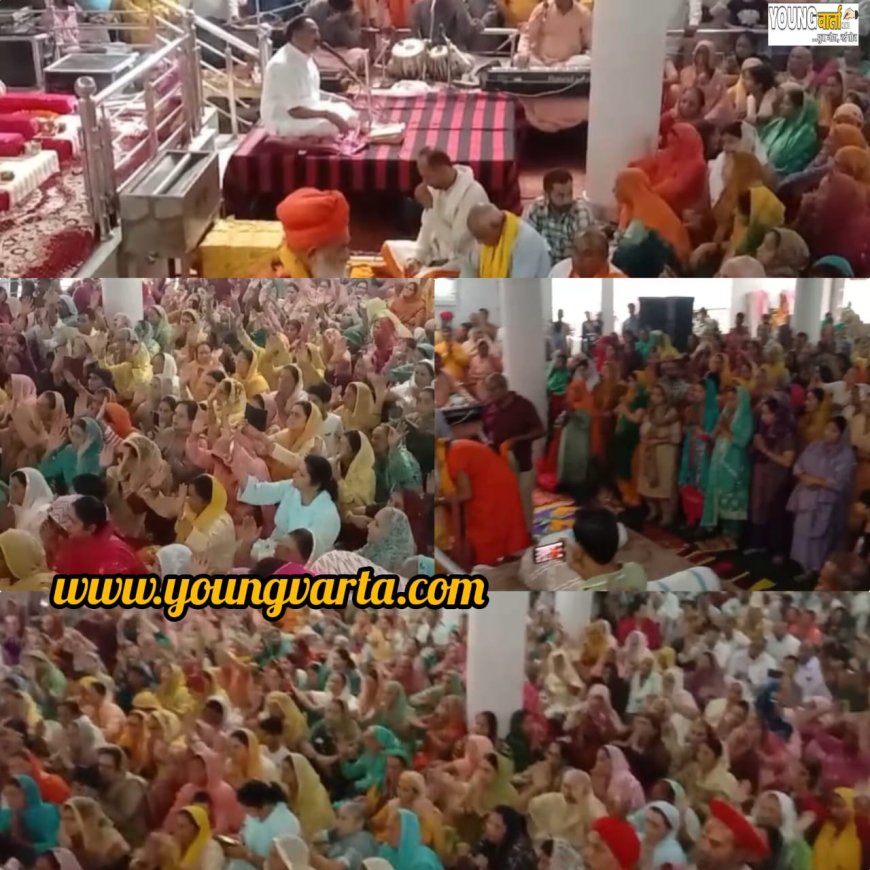 श्री रेणुकाजी में हुआ गुरु - शिष्य परम्परा का निर्वहन , देश भर से दीक्षा लेने पहुंचे अनुयायी 