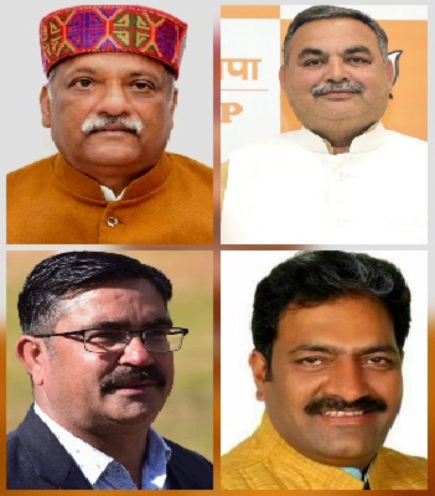 HPTDC फॉर सेल में जनता को ठग रहे केबिनेट रैंक वाले एचपिटीडीसी के अध्यक्ष, हिमाचल ऑन सेल : भाजपा