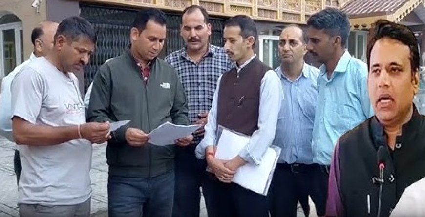 पर्यटन निगम के होटल को निजी हाथों पर देने पर पर्यटन निगम कर्मचारी संघ ने उग्र आंदोलन की दी चेतावनी
