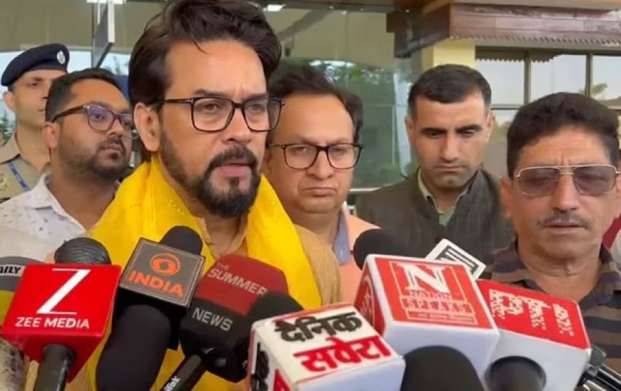 मंडी में आई त्रासदी से दुख की इस घड़ी में भाजपा ने लोगों की मदद के लिए हर संभव किया प्रयास : अनुराग ठाकुर