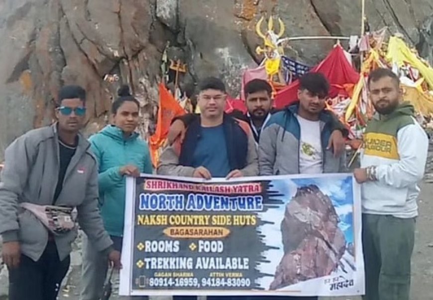 निरमंड से 10 जुलाई को रवाना हुए पहले जत्थे ने श्रीखंड कैलाश महादेव के किए दर्शन