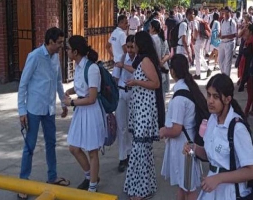 दिल्ली के स्कूलों को लगातार तीसरे दिन पांच स्कूलों को बम से उड़ाने की मिली धमकी