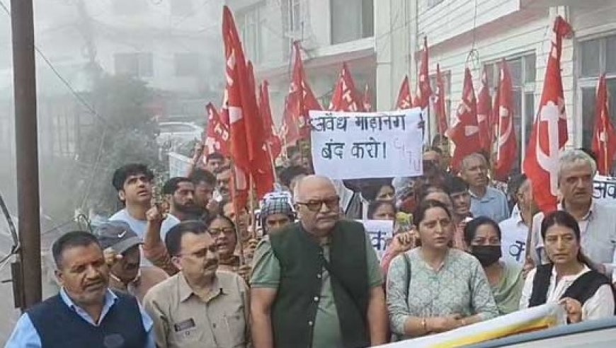 NHAI कार्यालय के बाहर गरजे फोरलेन प्रभावित, NHAI और फोरलेन निर्माण कंपनी पर फूटा गुस्सा