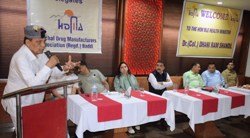 बेहतर स्वास्थ्य सेवाएं प्रदान करने के लिए प्रतिबद्धता के साथ कार्य कर रही प्रदेश सरकार : डॉ. धनीराम शांडिल