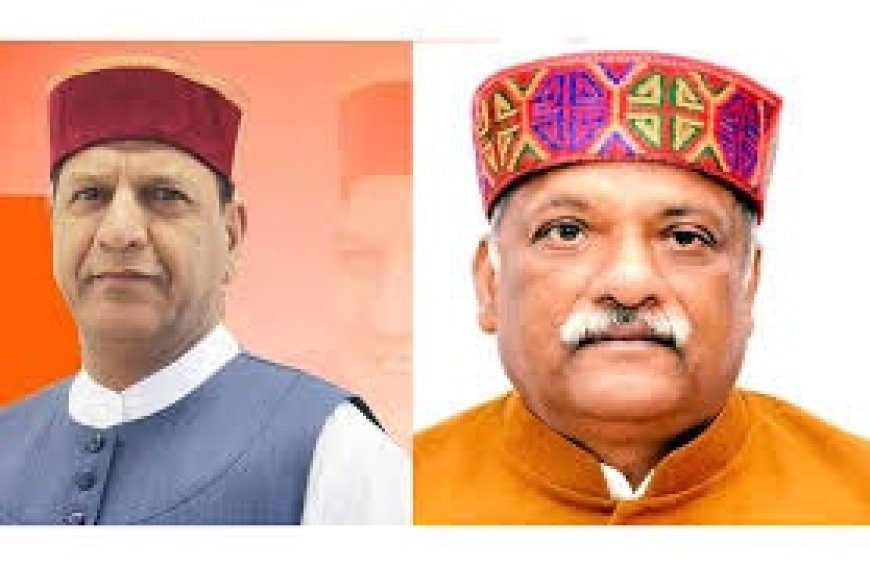 राहत : प्रदेश के भाजपा अध्यक्ष राजीव बिंदल और विधायक सुखराम चौधरी को मिली जमानत साथ ही हाईकोर्ट ने लगाई कुछ शर्तें
