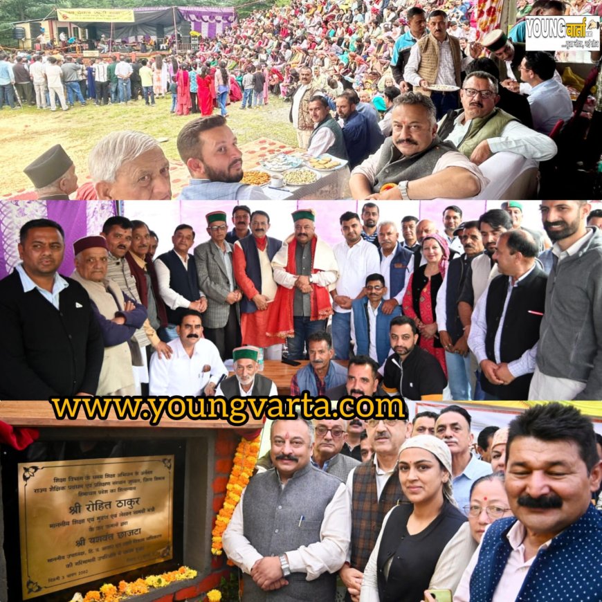 शिमला के डकैड़ में खुला स्टेट इंस्टीट्यूट ऑफ एजुकेशनल मैनेजमेंट एंड ट्रेनिंग संस्थान , शिक्षा मंत्री ने किया शिलान्यास