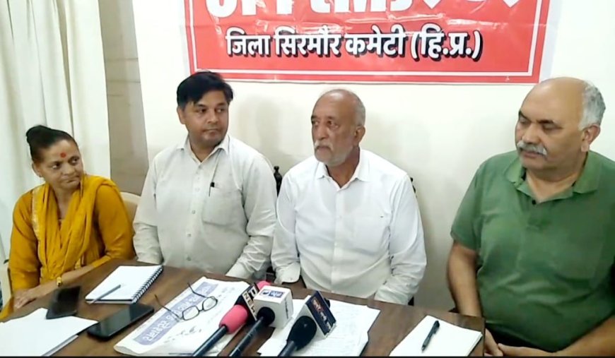 हाईकोर्ट में किसानों बागवानों का पक्ष नहीं रख पाई कांग्रेस सरकार , प्रदेश में सेब पेड़ कटान पर बिफरी सीपीआईएम