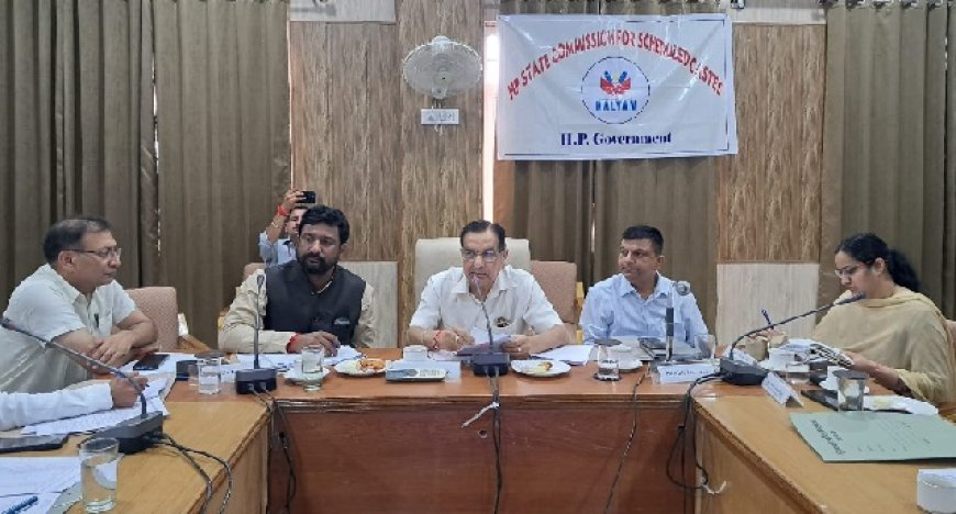आयोग के अध्यक्ष कुलदीप कुमार धीमान की अध्यक्षता में अनुसूचित जाति समुदाय संबंधी मामलों की समीक्षा बैठक आयोजित