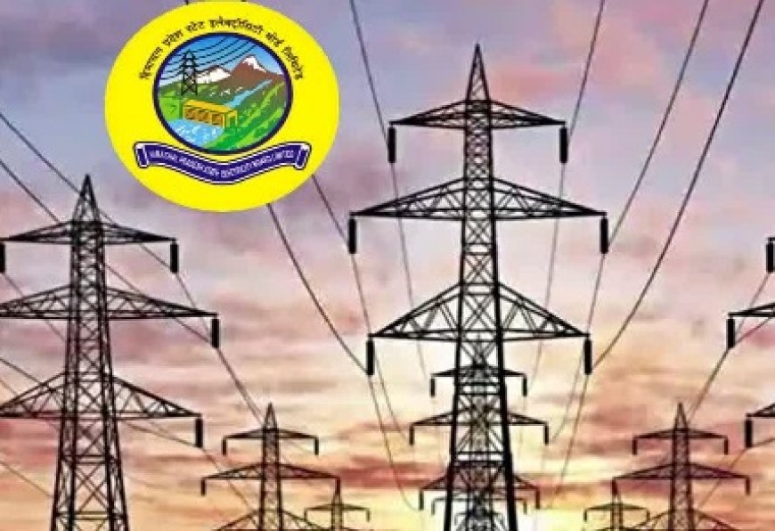 हिमाचल प्रदेश में आपदा से राज्य बिजली बोर्ड लिमिटेड को 155 करोड़ रुपए का झटका