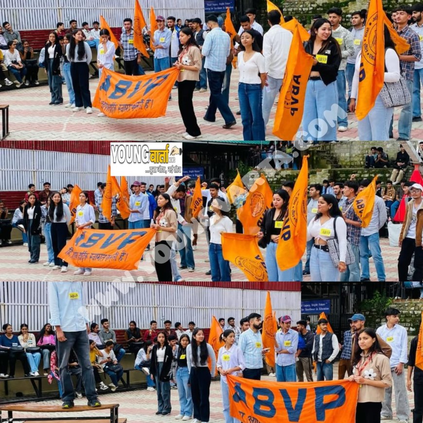 जॉब ट्रेनिंग सरकारी कर्मचारी नहीं चलेगा , युवाओं को मिले स्थाई नौकरी , एबीवीपी ने दी आंदोलन की चेतावनी 