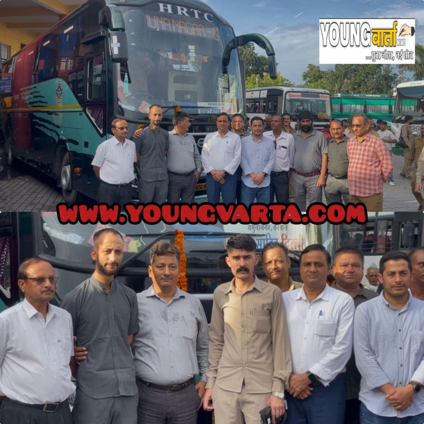 पांवटा साहिब-दिल्ली बस रूट पर पहली एचआरटीसी की सुपर लग्जरी वोल्वो बस सेवा शुरू 