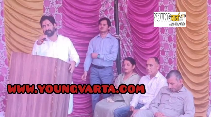 प्रदेश सरकार विद्यार्थियों को गुणवत्तायुक्त शिक्षा प्रदान करने के लिए प्रतिबद्ध : विनोद सुल्तानपुरी