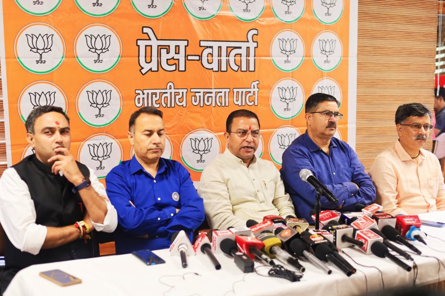 एफआईआर का फैसला वापिस नहीं लिया तो होंगे आंदोलन , पीड़ितों को महरम लगाने के बजाय राजस्व मंत्री ने गहरे किये जख्म : कपूर