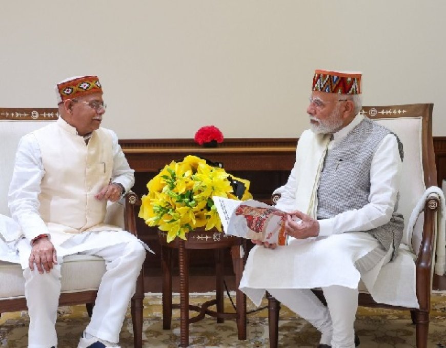 राज्यपाल ने प्रधानमंत्री को आपदा से हुए नुकसान और नशामुक्त हिमाचल अभियान की दी जानकारी
