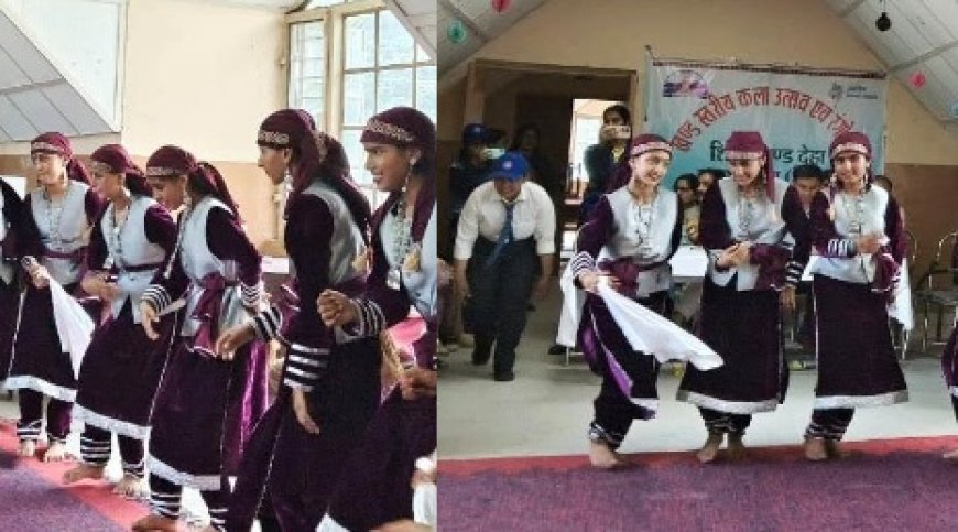 खंड स्तरीय कला उत्सव में बलग स्कूल ने बेहतरीन प्रदर्शन करते हुए सर्वश्रेष्ठ स्थान किया प्राप्त  