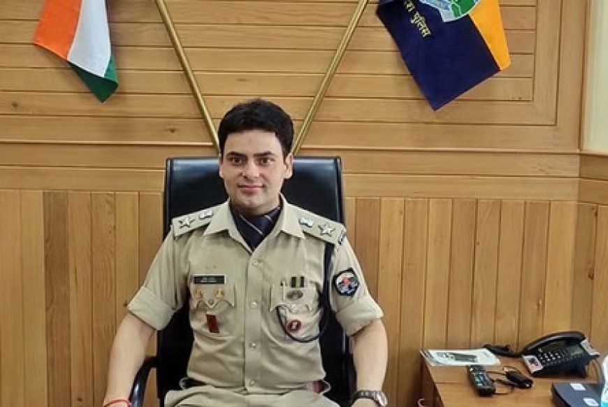 प्रदेश में निवेश के नाम पर धोखाधड़ी के खिलाफ साइबर पुलिस, भारतीय प्रतिभूति और विनिमय बोर्ड मिलकर करेंगे काम
